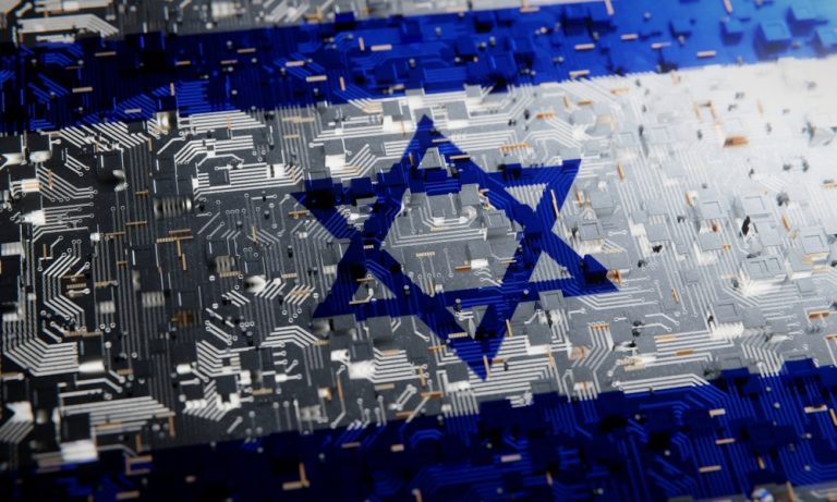 innovation israel