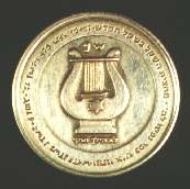 Shekel2-2